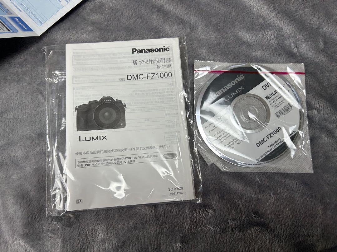 デジタルカメラ Panasonic LUMIX DMC-FZ1000