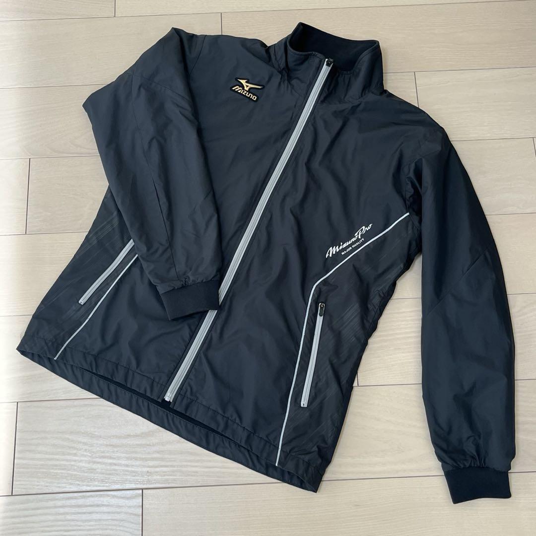 mizuno pro ジャージ上下セット