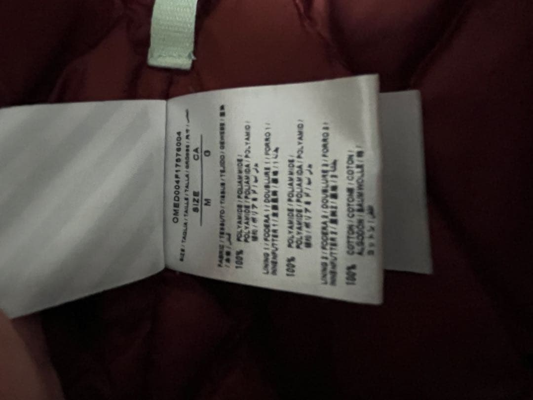 off-white オフホワイト　ダウンジャケット　希少　正規品