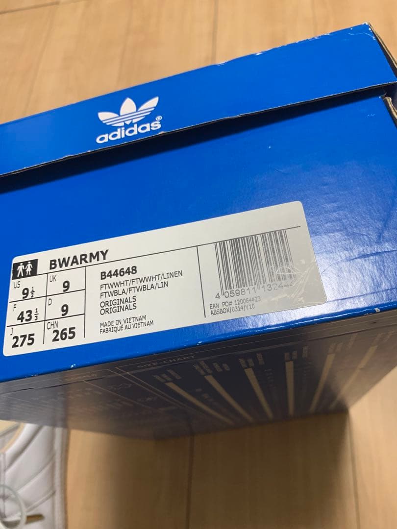 最終価格 美品 アディダス×トゥモローランド ジャーマントレーナー 最終価格 美品 アディダス×トゥモローランド ジャーマントレーナー