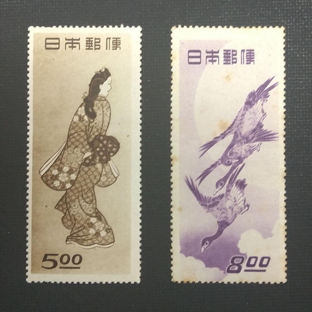 ＜銭単位切手＞　趣味週間記念切手 昭和23年 銭単位切手 見返り美人 銭単位 見返り美人 切手趣味週間記念 小型シート 昭和 - メルカリ