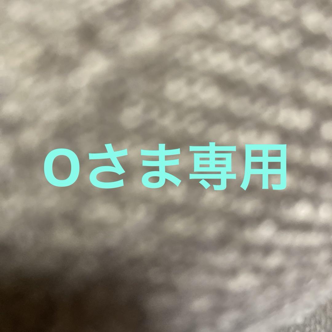 エルセラーン　ベジータシェラコンテ　3本