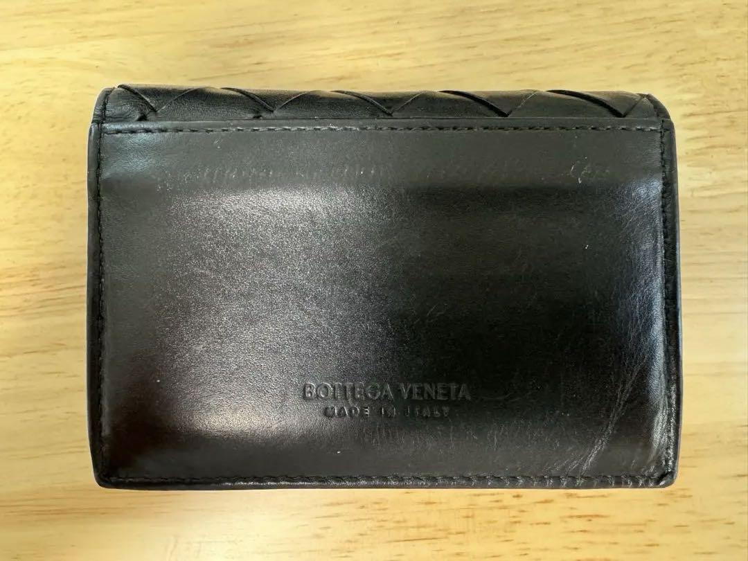 ボッテガ・ヴェネタ 名刺入れ 黒/青