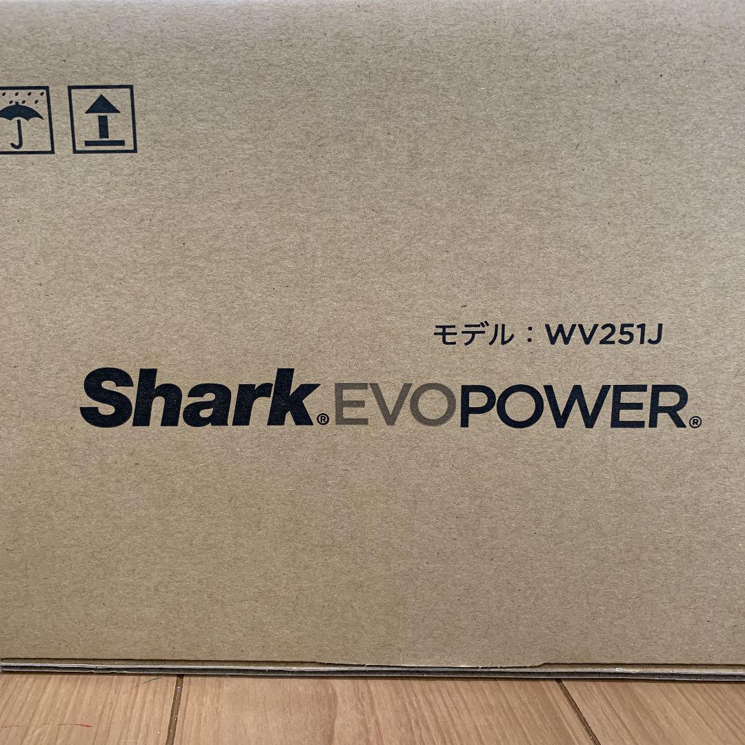 がありまし Shark EVO POWER W30 WV251J シャークハンディクリーナー 4Vq5v-m77588838033 はこちらで