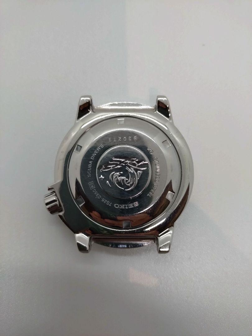 SEIKO 自動巻き ダイバーズ ブラックモンスター