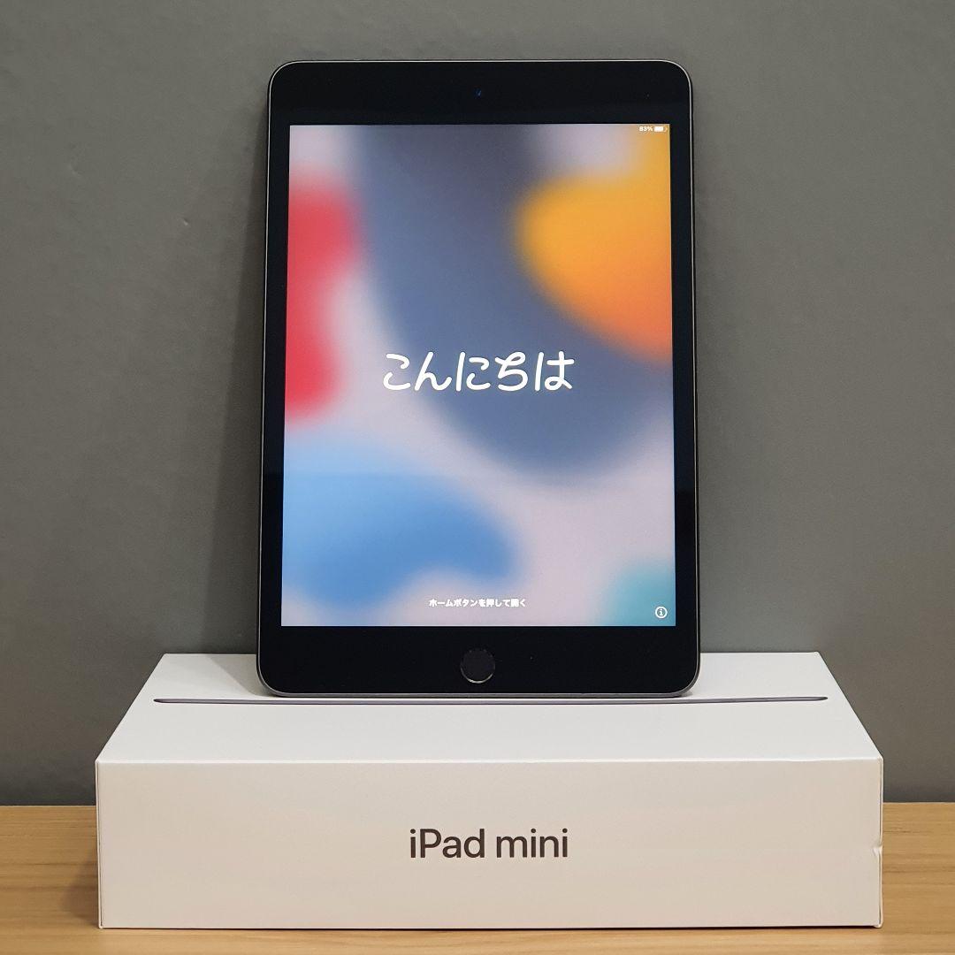 ブラック系最前線の APPLE iPad mini WI-FI 64GB 第5世代 スペースグレー タブレット PC/タブレットブラック系¥24,430-www.seafoodpackaging.com ブラック系最前線の APPLE iPad mini WI-FI 64GB 第5世代 スペースグレー タブレット PC/タブレットブラック系¥24,430-www.seafoodpackaging.com