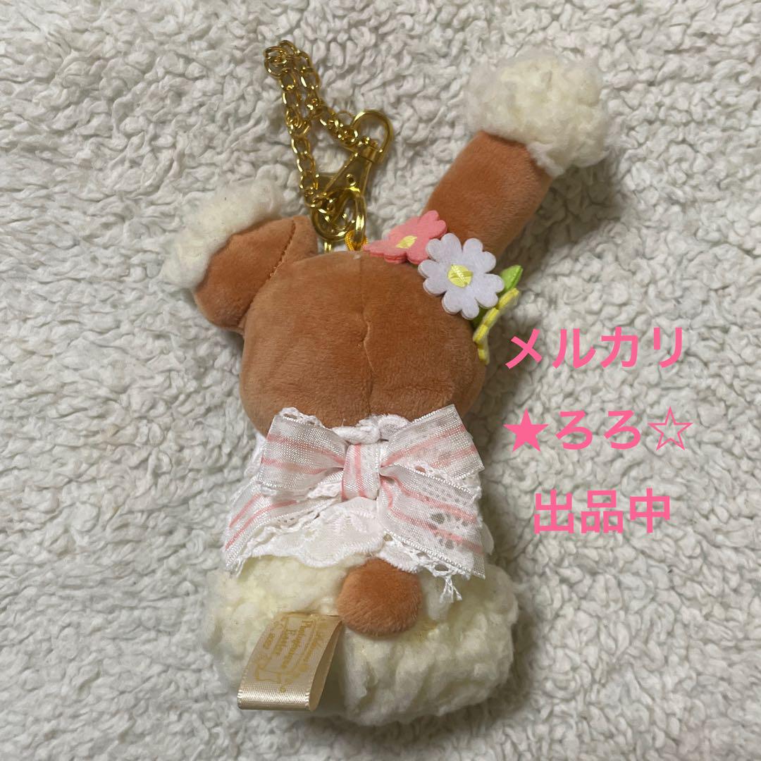 ポケモン フォトジェニック イースター ぬいぐるみマスコット