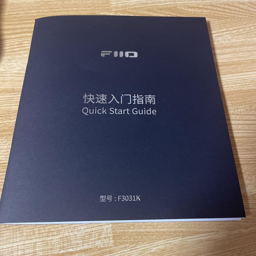 fiio