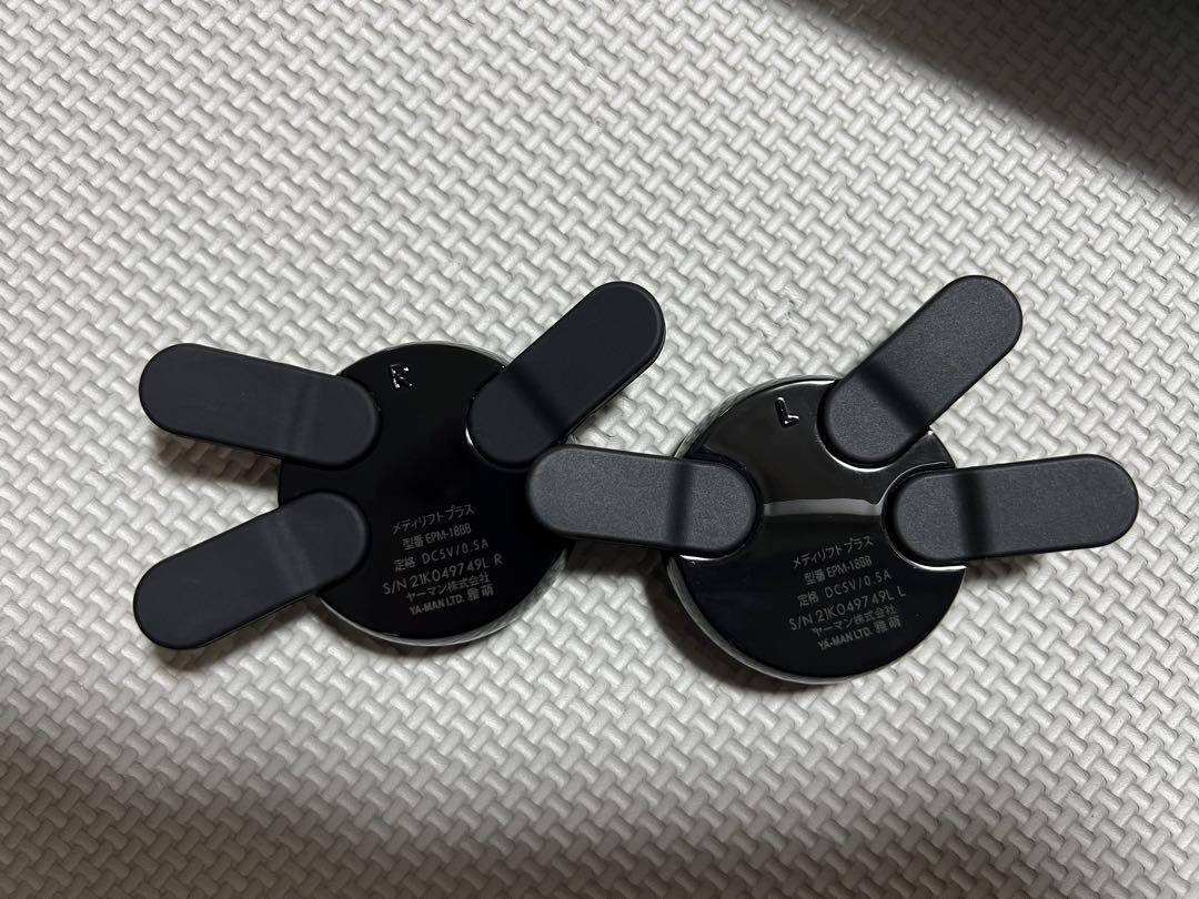 極美品！ヤーマン（YA-MAN） メディリフト プラス パック付