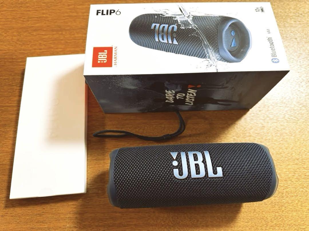 Amazon.co.jp: JBL FLIP6 Bluetoothスピーカー 2ウェイ