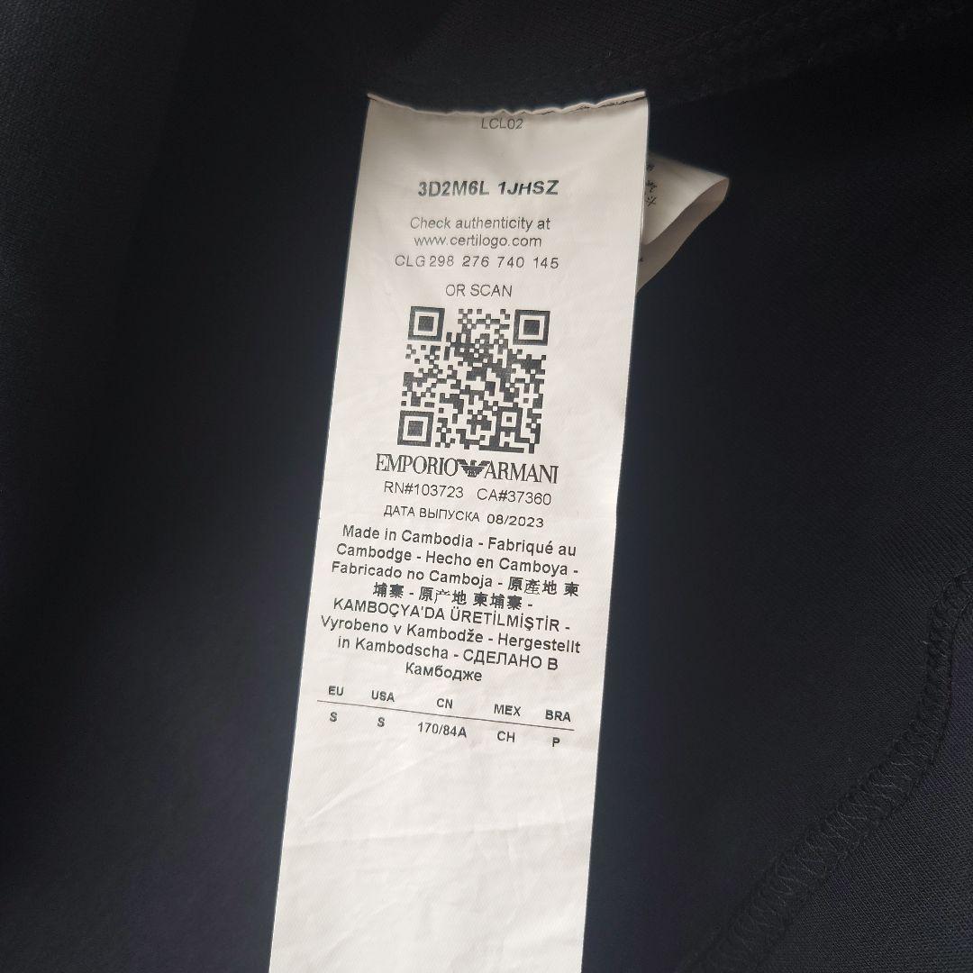 Emporio Armani クロップドスウェット ブラック Emporio Armani クロップドスウェット ブラック