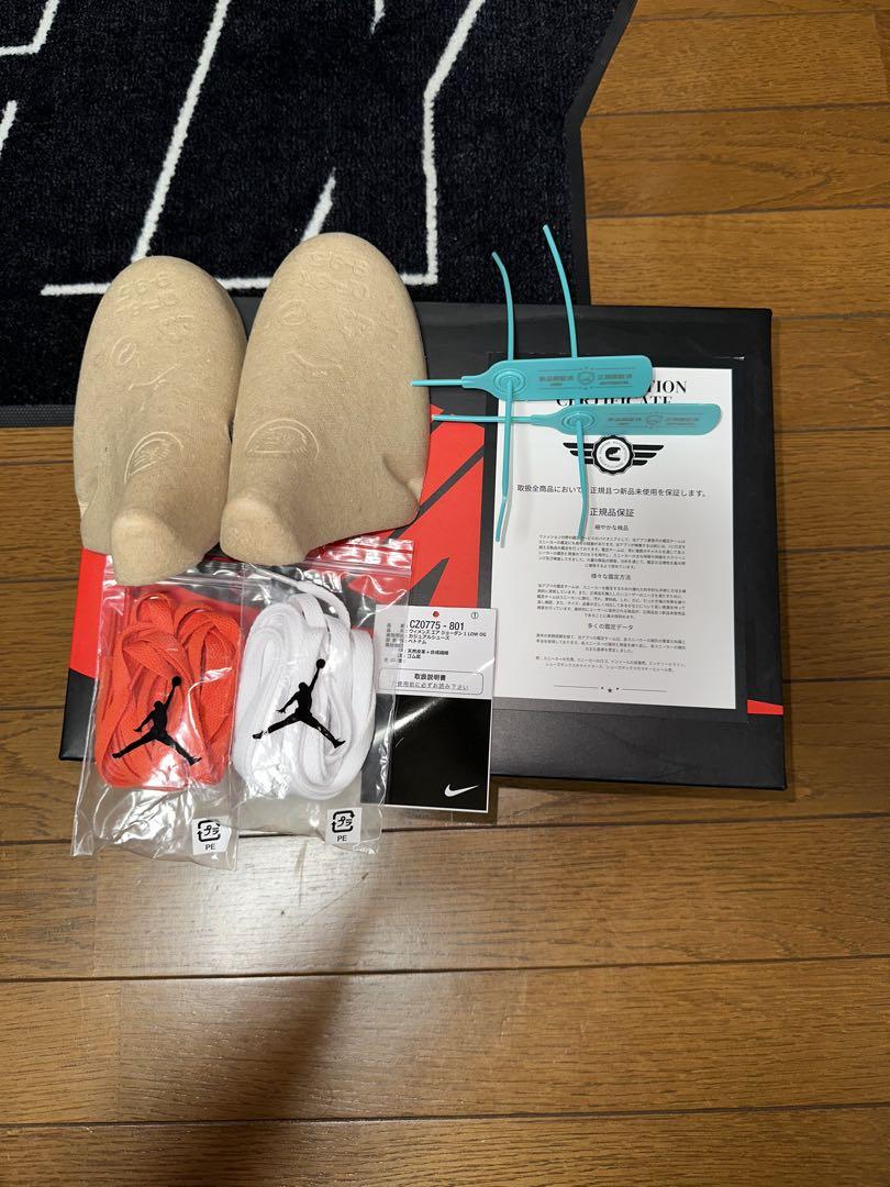 靴 Nike Women Air Jordan 1 Low OG Starfish