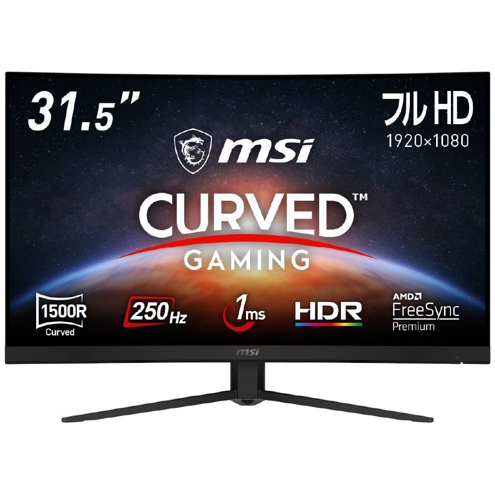 Amazon.com: MSI G32C4X, 32