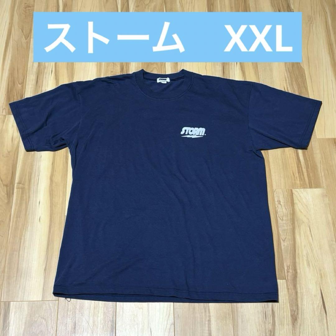 STORM ボウリングウェア メンズ 2XL 楽天市場】ボウリングウェア ストーム ポロシャツ 【HI-SP