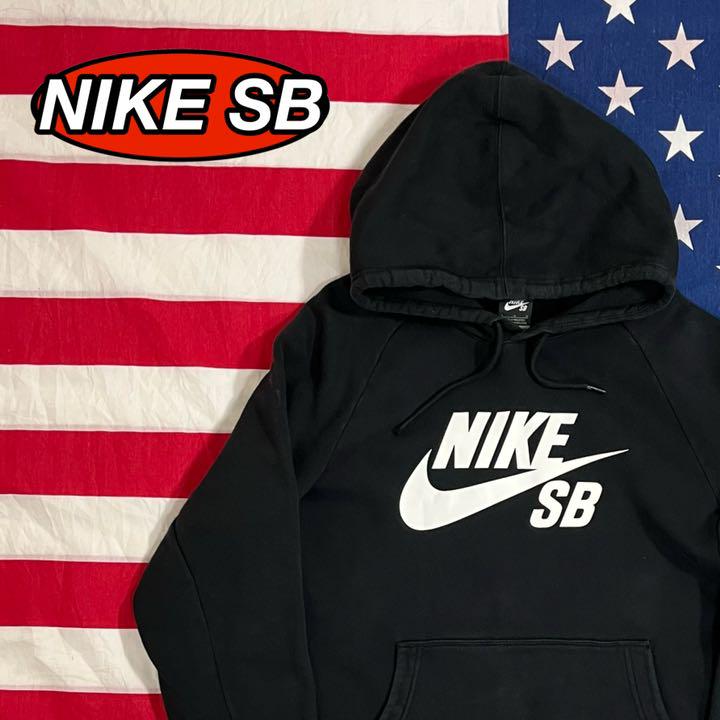大人気 Nike Sb ナイキ 最大 Offクーポン スケボー 黒 スウェット ストリート パーカー 大人気 Nike Sb ナイキ 最大 Offクーポン スケボー 黒 スウェット ストリート パーカー