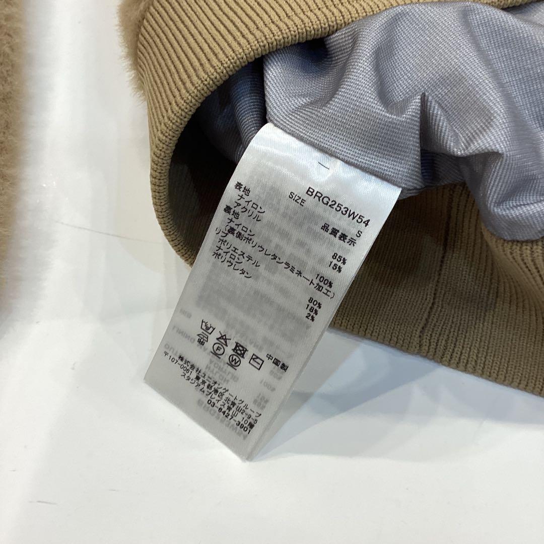 BRIEFING 新品 CL WS SHAGGY KNIT BLOUSON BRIEFING 新品 CL WS SHAGGY KNIT BLOUSON