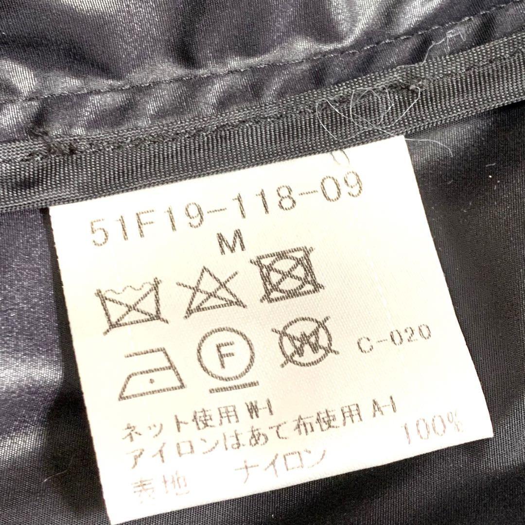 極美品】ブラックレーベルクレストブリッジ ナイロン マウンテン