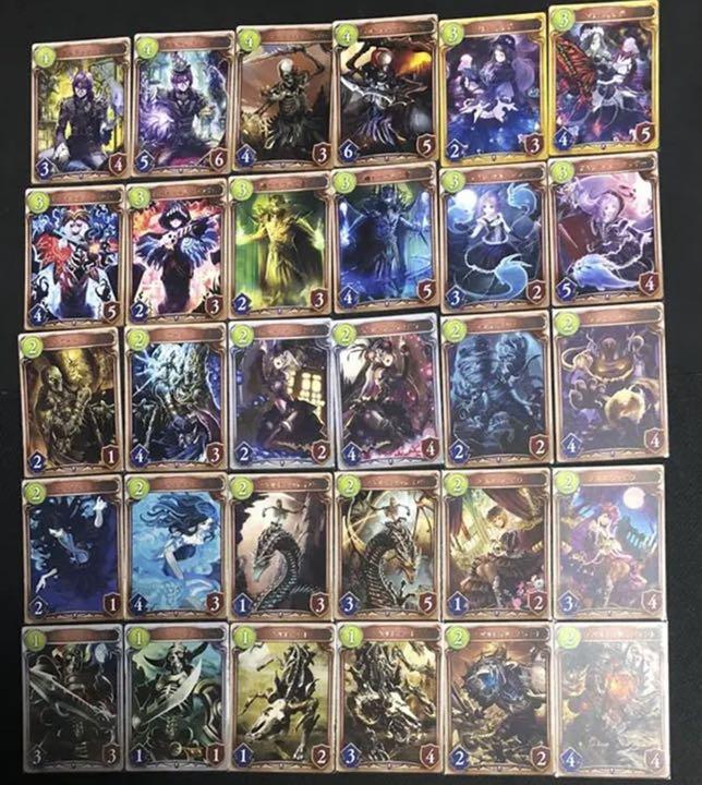 シャドウバースリアルプロモカード　ネクロマンサー