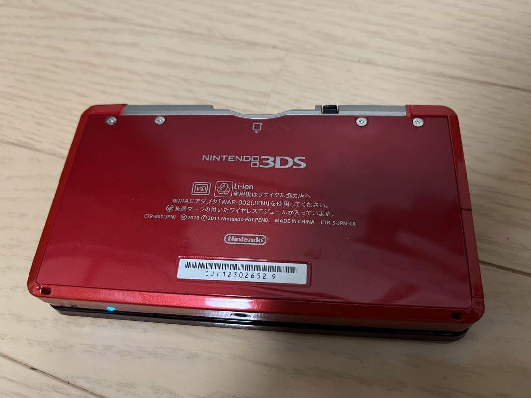 ニンテンドー 3DS セット