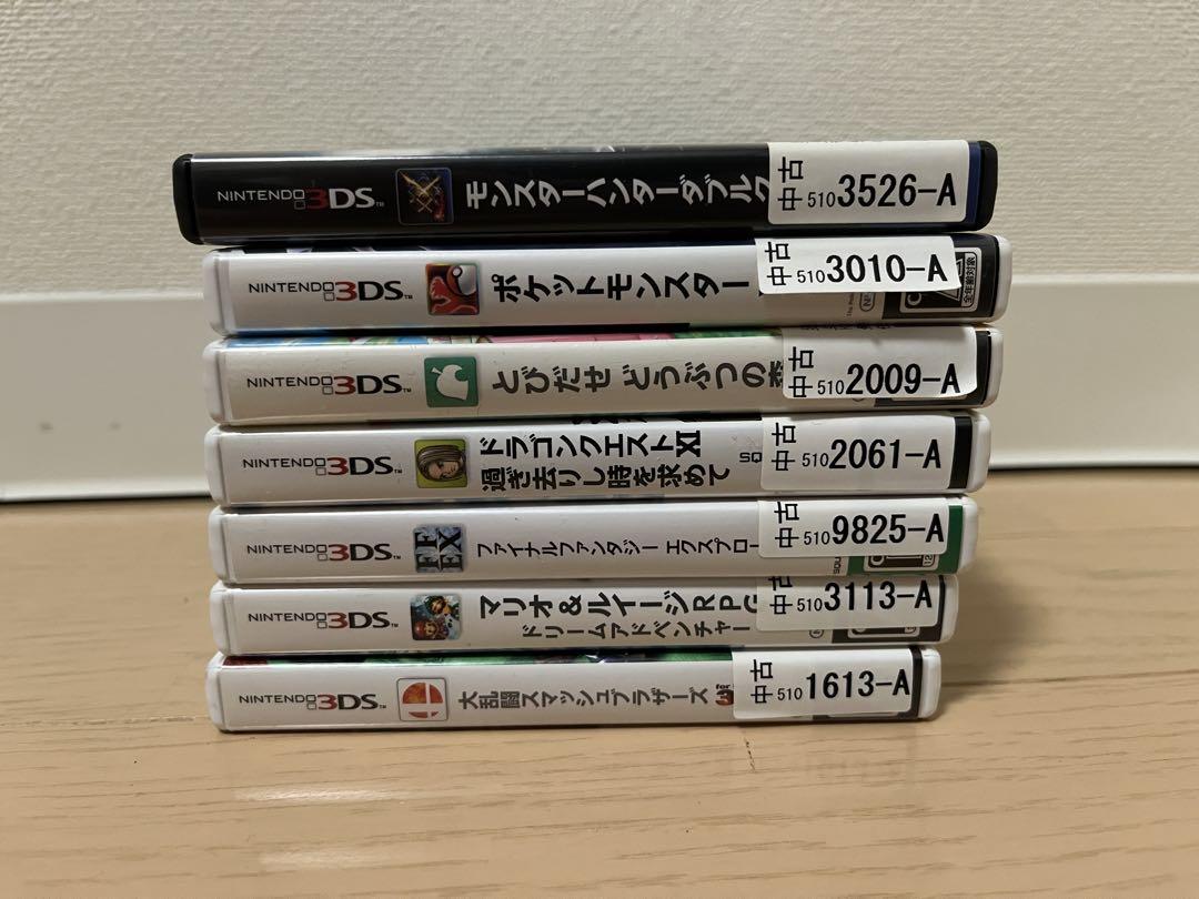 ニンテンドー 3DS セット