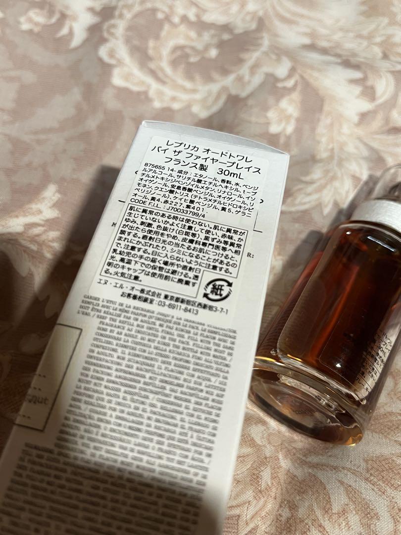 レプリカ オードトワレ バイ ザ ファイヤープレイス 30mL