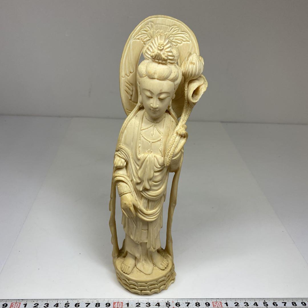 高さ27㎝ 568g