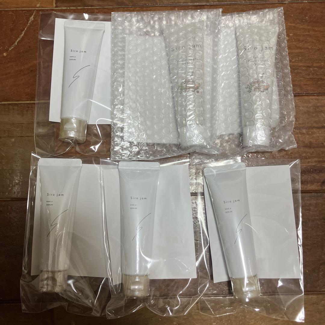 【新品未使用未開封】シロジャム　２本 新品☆シロジャム 25g 6本セット（2本 + リニューアル品4本