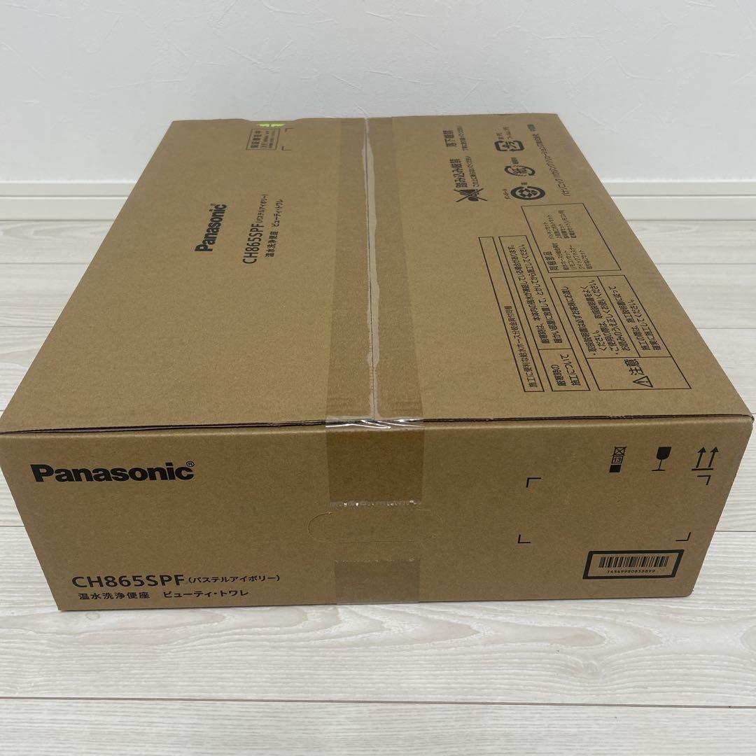 ❤ Panasonic