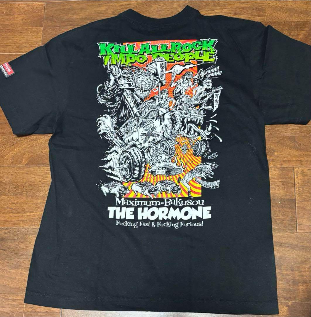 MAXIMUM 爆走 THE HORMONE | 歴代GOODSライブラリー