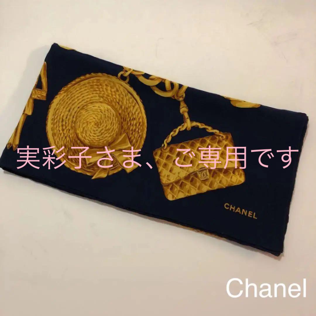 季節のおすすめ商品 ☆ ココ 大判スカーフ matelassé シャネル ヴィンテージ CHANEL - バンダナ/スカーフ - www.smithsfalls.ca 季節のおすすめ商品 ☆ ココ 大判スカーフ matelassé シャネル ヴィンテージ CHANEL - バンダナ/スカーフ - www.smithsfalls.ca