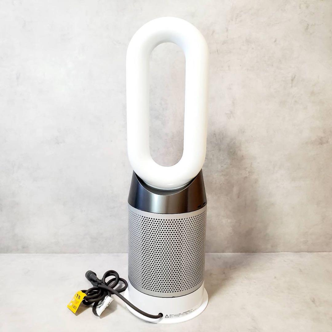 美品】ダイソン HP04 羽無し扇風機 空気清浄 Pure Hot Cool