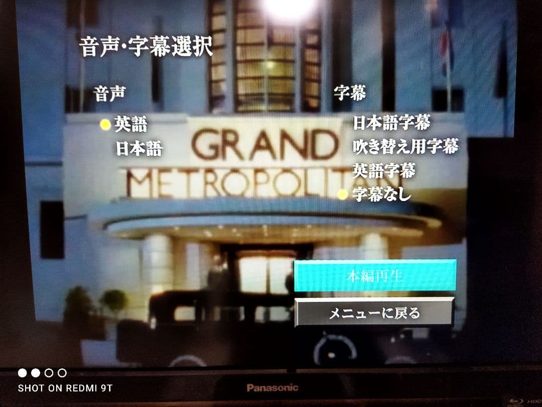 価格変更しました!名探偵ポワロ DVD 65巻 ディアゴスティーニ | csm.cg