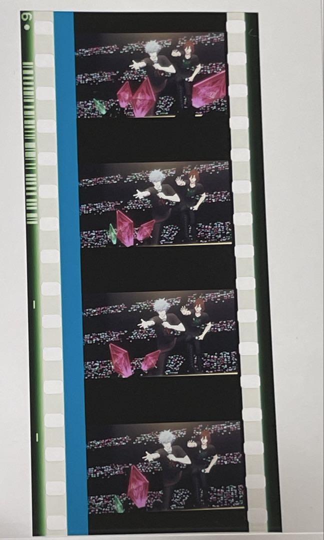 うたプリ タブナイ　蘭丸　嶺二　アンコール　ファンサ　来場者特典　コマフィルム
