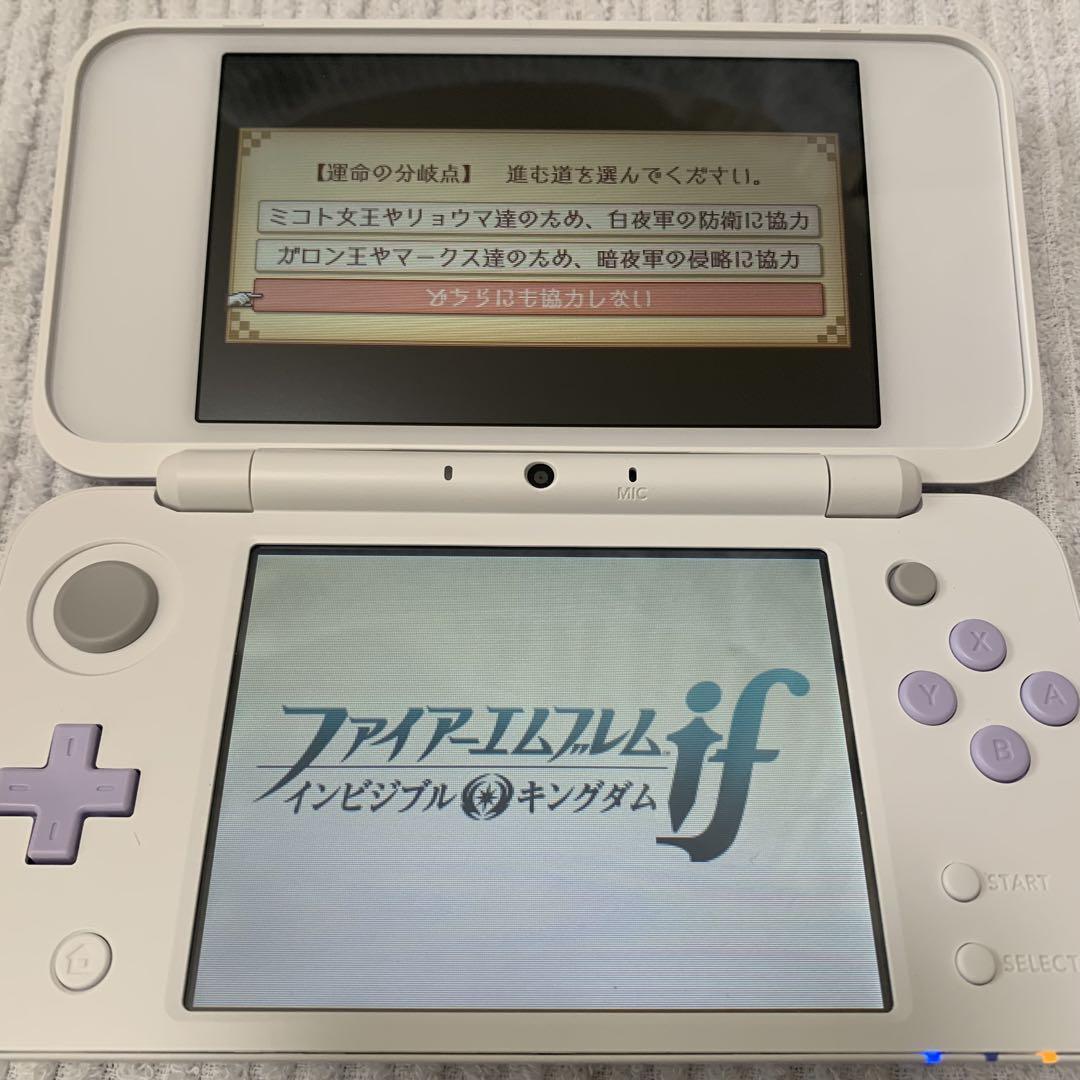 覚醒 DS