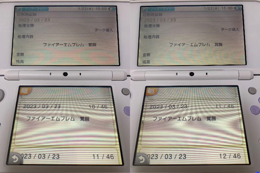 ファイアーエムブレムifインビジブルキングダム 覚醒