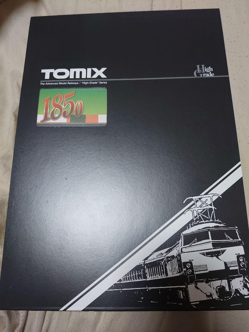 本日限定値下げ！TOMIX185系新塗装15両フルセット