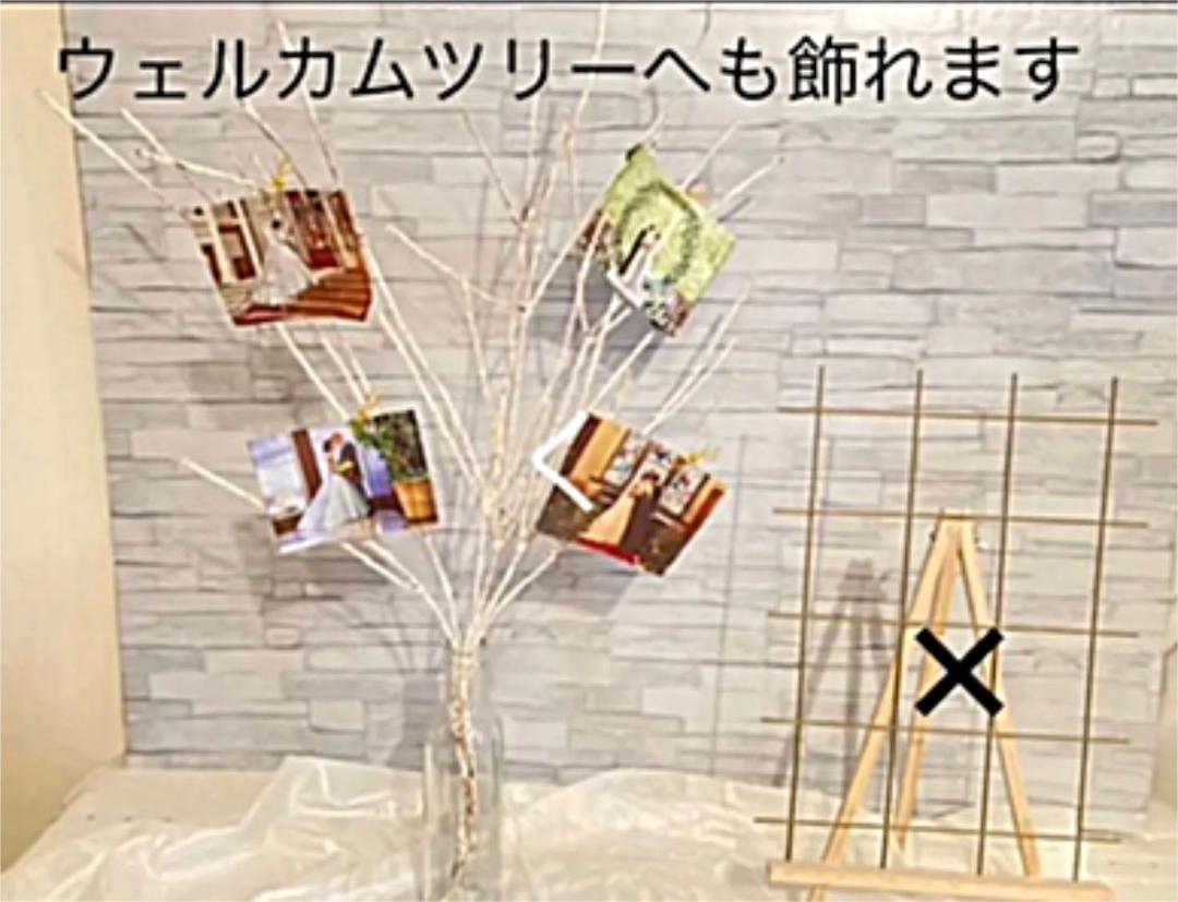 新到着 25 ウェルカムスペースまとめ売りセット結婚式 ウェルカムボード ウェディング - ウェディング - cronoslab.org 新到着 25 ウェルカムスペースまとめ売りセット結婚式 ウェルカムボード ウェディング - ウェディング - cronoslab.org