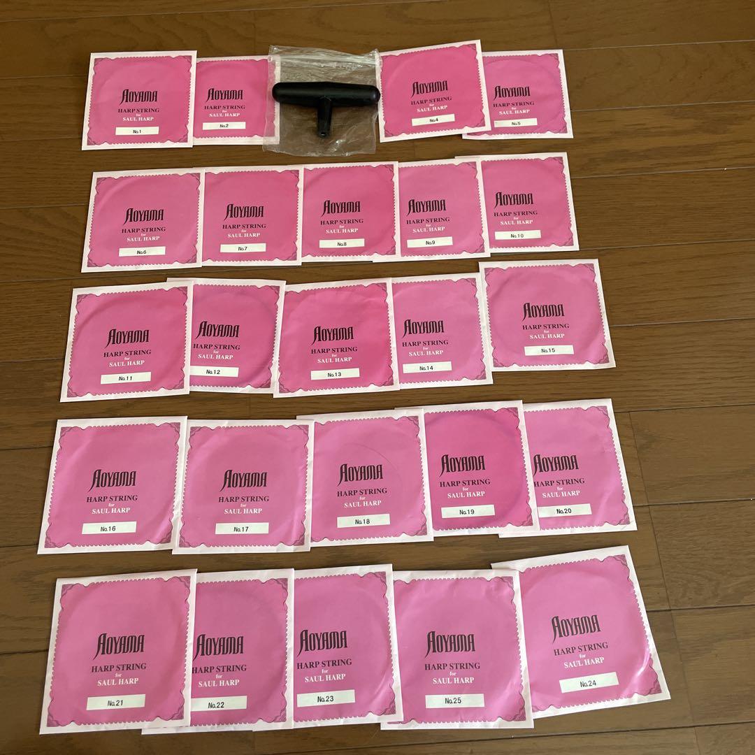 青山サウル 25弦ハープ 装飾無し - メルカリ