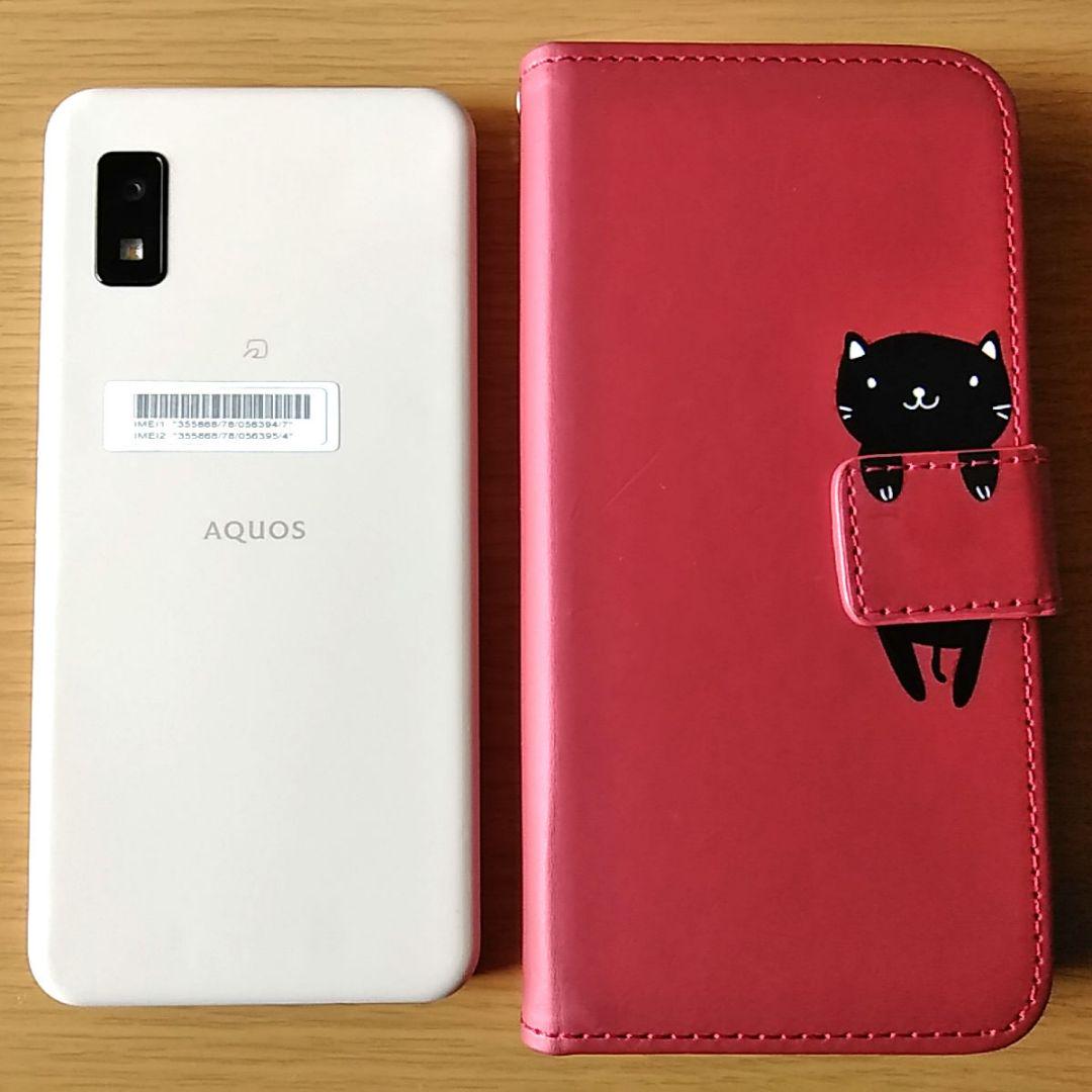 シャープ・AQUOS wish・A104SH・5G対応・SIMフリースマートフォン本体
