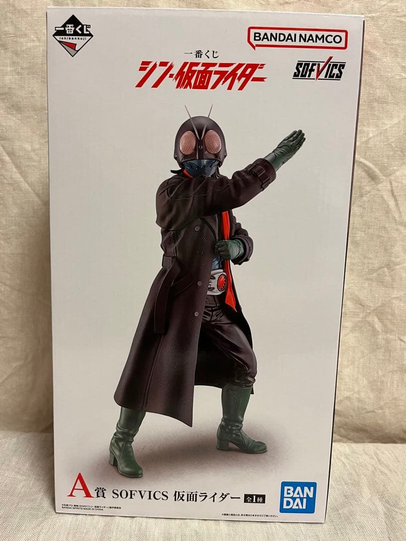 新品未開封】一番くじ シン・仮面ライダー A賞+B賞+C賞+D賞+E賞