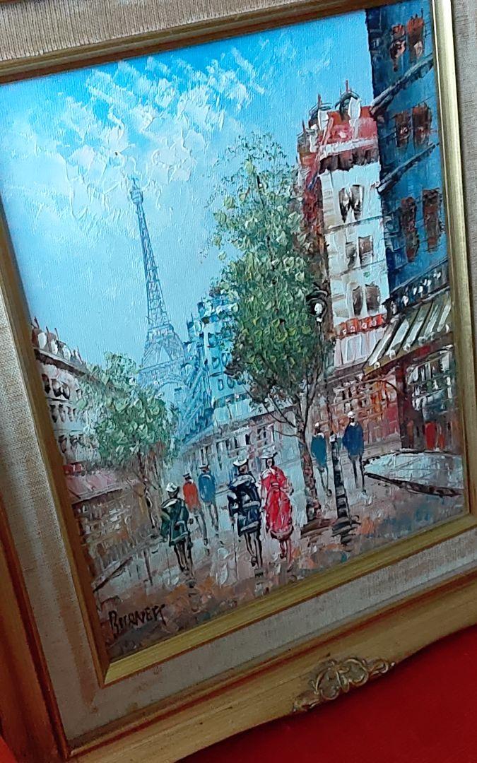 フランス蚤の市で購入したエッフェル塔の風景 　油彩画 Rignot フランス蚤の市で購入したエッフェル塔の風景 油彩画 Rignot
