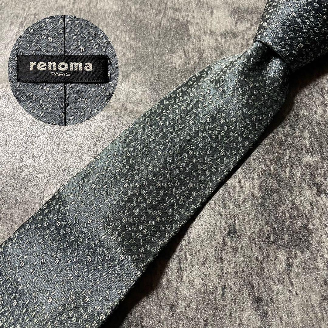 AN069 renoma ライトブルー シルク ネクタイ