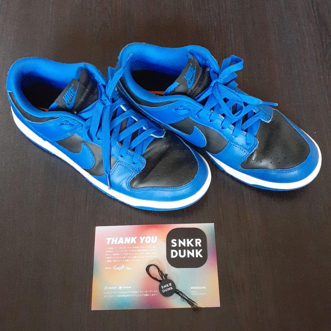 特別大特価∎ NIKE ハイパーコバルト27.0 H6Vmu-m77605271421 DUNK 超歓迎人気