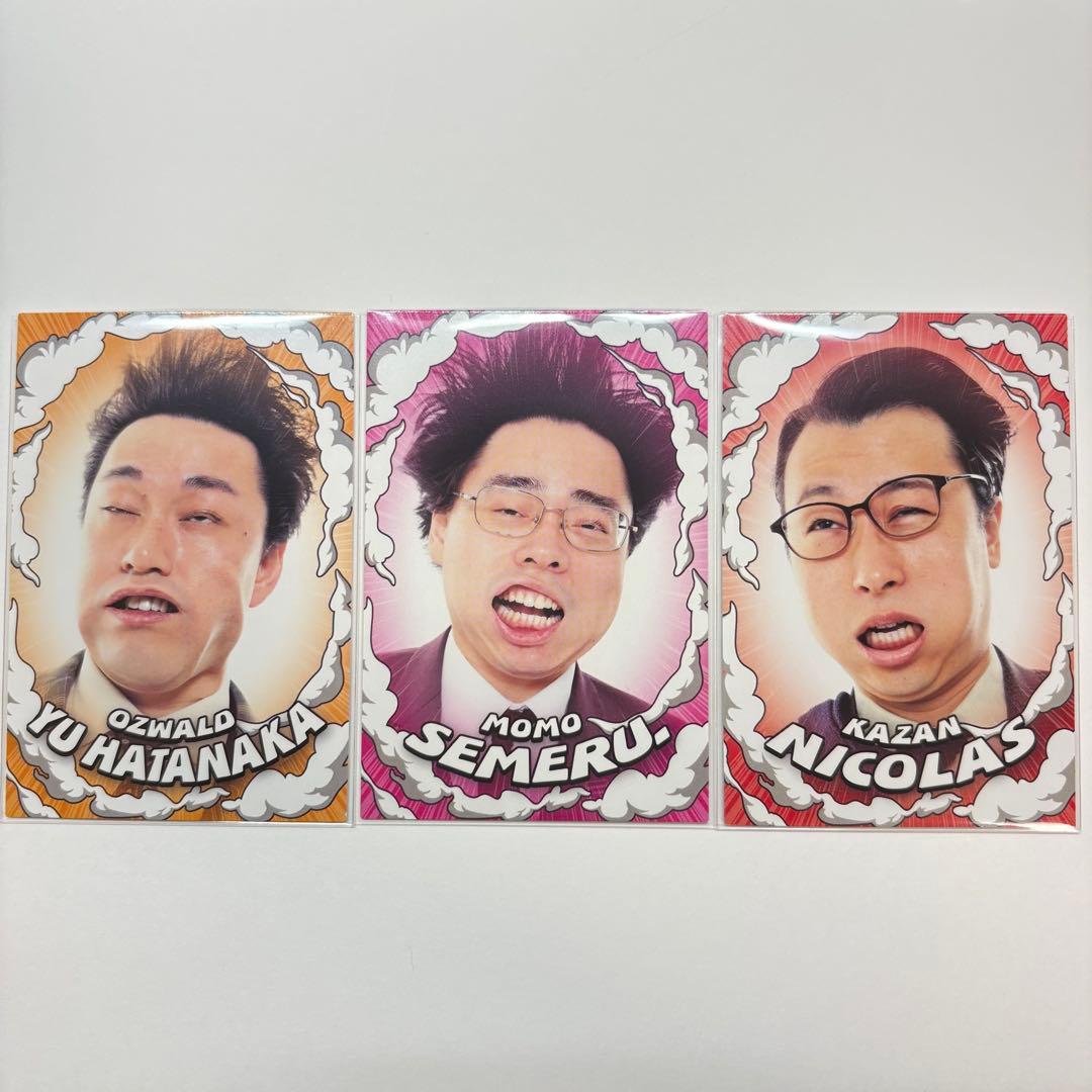 よしもとコレカ まとめ売り バラ売り可】よしもとコレカ 5th Edition まとめ売り71枚 - メルカリ