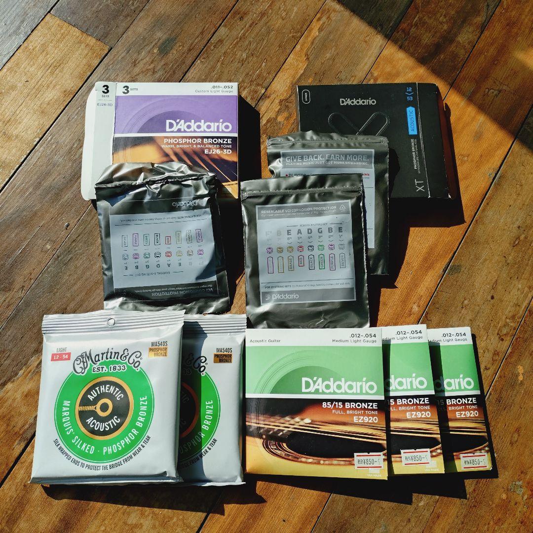 D'Addario & Martin アコースティックギター弦セット 8パック