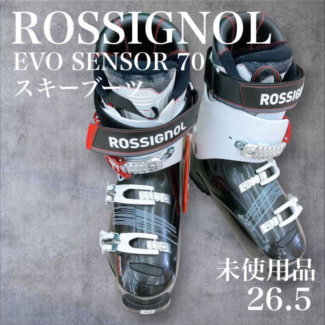 familiar ROSSIGNOL EVO SENSOR 70 スキーブーツ 26.526.5cm・ROSSIGNOL 【数量限定】
