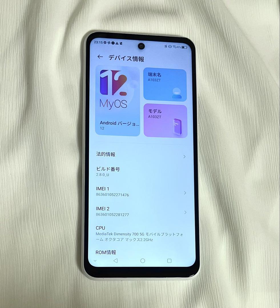 ZTE Libero 5G II a103zt simフリー