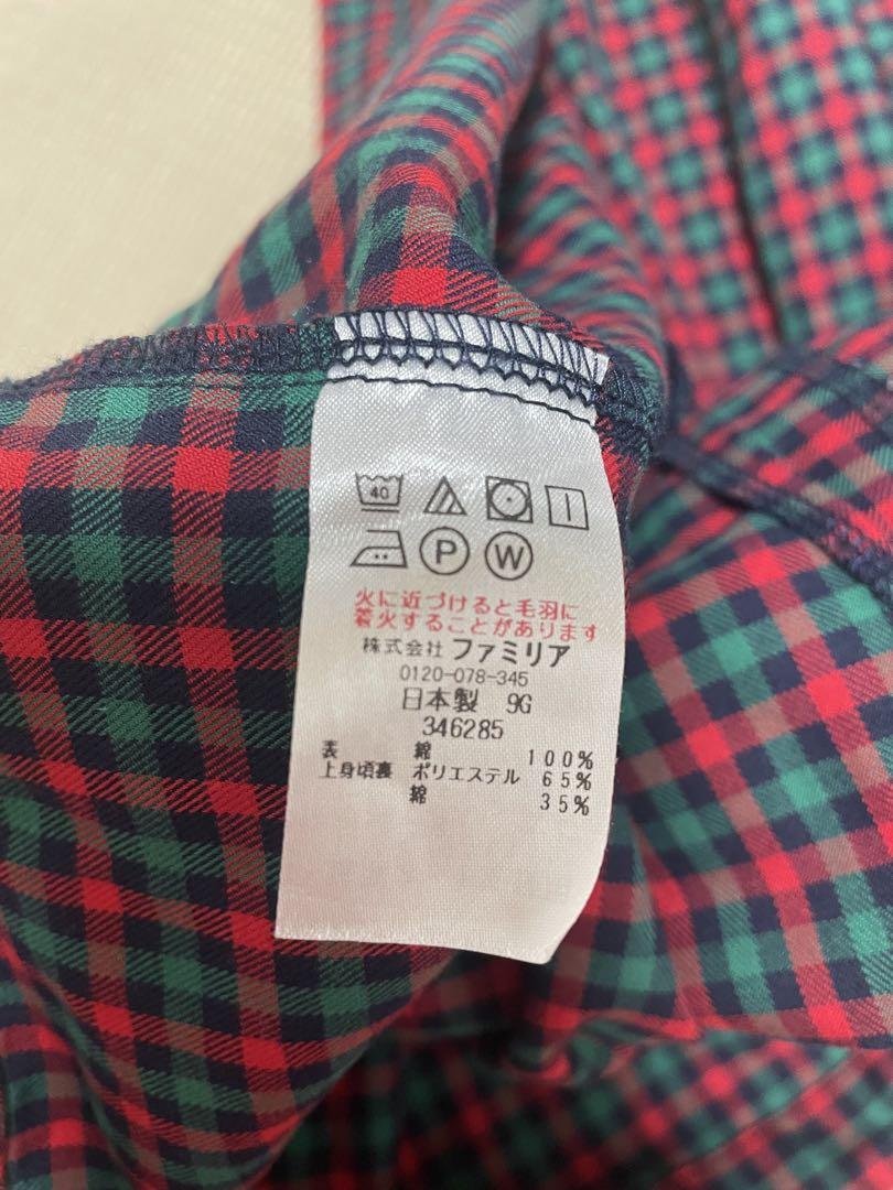 ファミリアのワンピース ワンピース