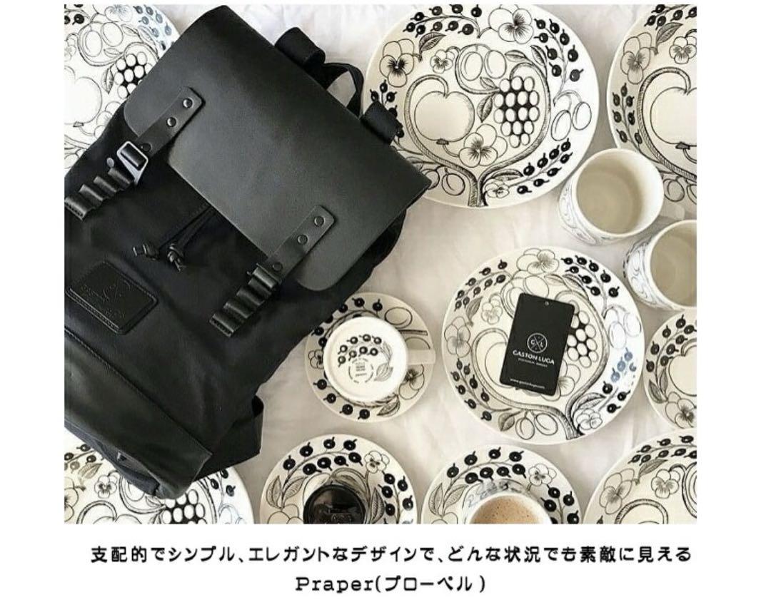 【新品未使用】Gaston Luga（ガストン・ルーガ）バックパック