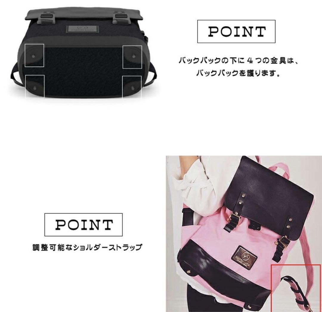 【新品未使用】Gaston Luga（ガストン・ルーガ）バックパック